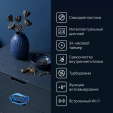 Сплит-система Vicool Pro VCI-DC09PRO/VCO-DC09PRO