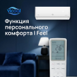 Сплит-система Vicool Pro VCI-DC09PRO/VCO-DC09PRO