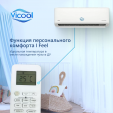 Сплит-система Vicool Viera VCI-DC09VI/VCO-DC09VI