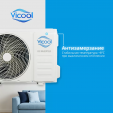 Сплит-система Vicool Viera VCI-DC09VI/VCO-DC09VI
