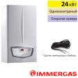 Газовый котел Immergas NIKE Mythos X 24 5R