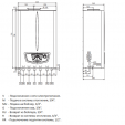 Газовый котел Immergas NIKE Mythos X 24 5R