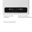Газовый котел BellaGas Optimal 24