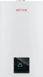 Газовый котел METEOR Thermo C30 36C