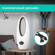 Безлопастной вентилятор Timberk T-BF2816RC