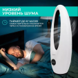 Безлопастной вентилятор Timberk T-BF2816RC