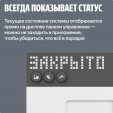 Система защиты от протечек Neptun 1/2 + Умный дом с Алисой, комплект базовый