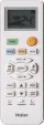 Кондиционер Haier Quantum HSU-07HQJ103/R3-W(IN) / HSU-07HQJ103/R3(OUT)