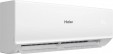 Кондиционер Haier Quantum HSU-07HQJ103/R3-W(IN) / HSU-07HQJ103/R3(OUT)