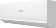 Кондиционер Haier Quantum HSU-07HQJ103/R3-W(IN) / HSU-07HQJ103/R3(OUT)