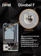 Газовый котел Ferroli Divabel F13