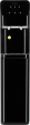 Пурифайер Ecotronic P50-U4L black