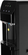 Пурифайер Ecotronic P50-U4L black