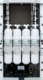 Пурифайер Ecotronic T98-U4L white