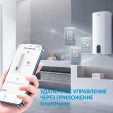 Электрический водонагреватель Midea MWH50-20SQD-OCEAN