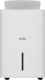 Осушитель воздуха Ballu Smart Duty Wi-Fi BD50T SD