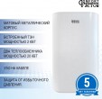 Бойлер косвенного нагрева Comfort Factor Combi Inox 120V