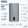 Накопительный водонагреватель Comfort Factor Optimum Dark Grey 100V