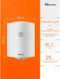 Накопительный водонагреватель Metronex Thermo Lite MX WH 1.5kW 50 л