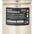 Скважинный насос MTX DW-3-65S