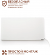 Инфракрасный обогреватель СТЕП2-800/1,4 x 0,7