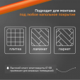 Нагревательный кабель Welrok RD2s 20-68