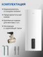 Водонагреватель Haier ES100V-F7