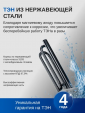 Водонагреватель Haier ES100V-F7