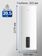 Водонагреватель Haier ES100V-F7