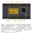 Контроллер котла DM320 (насос ЦО, насос ГВС, 1 вентилятор)