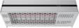 Инфракрасный обогреватель Energolux Eiger EIHS-2000-E1-iBox