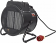 Тепловентилятор Brait BFH-9D