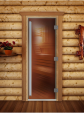 Дверь в баню и сауну Doorwood Престиж бронза 2000x700 (ольха, стекло 8 мм, 3 алюм петли справа)