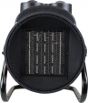 Тепловая пушка Edon EAB-3000C