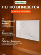 Кварцевый обогреватель ЭКСОКВАРЦ ККО-600