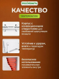 Кварцевый обогреватель ЭКСОКВАРЦ ККО-600