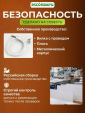Кварцевый обогреватель ЭКСОКВАРЦ ККО-600