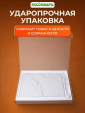 Кварцевый обогреватель ЭКСОКВАРЦ ККО-600