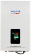 Стабилизатор напряжения Solpi-M SLP-500 ВА EURO