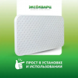 Кварцевый обогреватель ЭКСО ECONOM-200