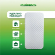 Кварцевый обогреватель ЭКСО ECONOM-200