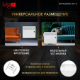 Конвектор электрический Ivigo EPK4550P05 Wi-Fi