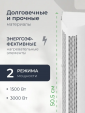 Тепловая завеса Oasis TZ-3