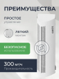 Тепловая завеса Oasis TZ-3
