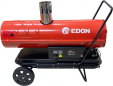 Тепловая пушка дизельная Edon DAB-30PRO