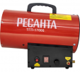 Газовая тепловая пушка Ресанта ТГП-17000