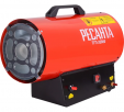 Газовая тепловая пушка Ресанта ТГП-35000