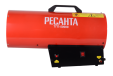 Газовая тепловая пушка Ресанта ТГП-50000