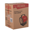 Электрическая тепловая пушка Ресанта ТЭП-2000К