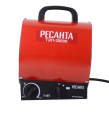 Электрическая тепловая пушка Ресанта ТЭП-3000К